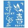 Trichem Chinese Good Luck Stencil