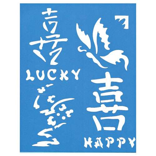 Trichem Chinese Good Luck Stencil