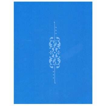 Trichem French Scroll Stencil