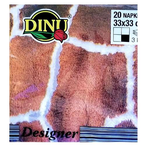 African Giraffe Designer Napkins