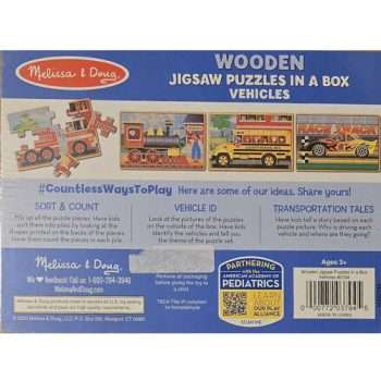 Kids Vehicles Jigsaw Puzzles