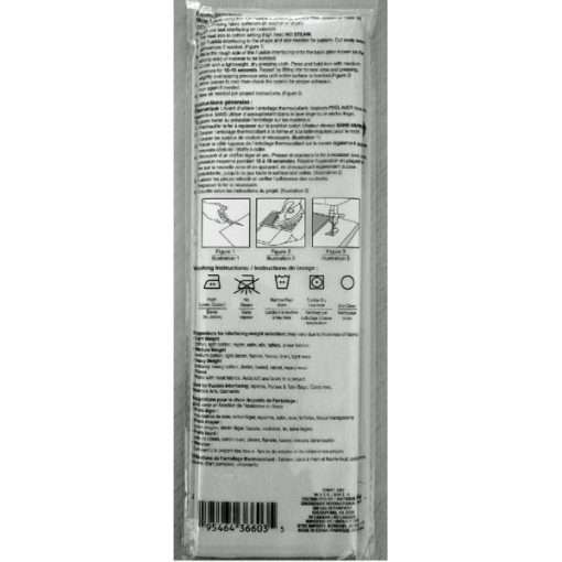Fusible Interfacing 2
