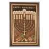 Trichem Happy Chanukkah Picture