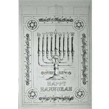Trichem Happy Hannukah Picture
