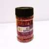 Red Glitter 4oz Container