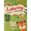 Learning Calligraphy Book Green 1