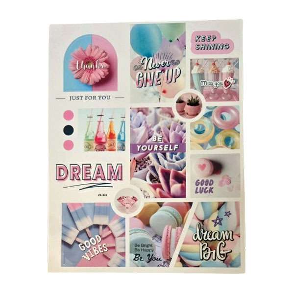 Dream Big Stickers Sheet
